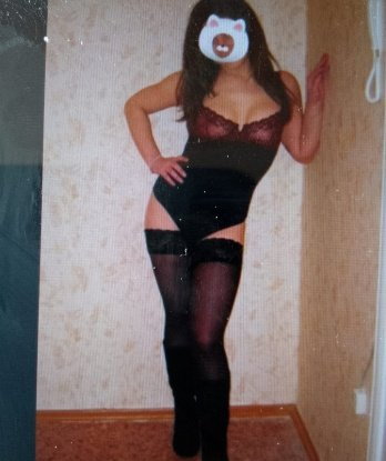 Екатерина
